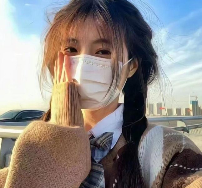 塞西莉亚